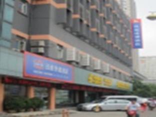 Hanting Hotel Hangzhou Qiutao Road Branch Luaran gambar